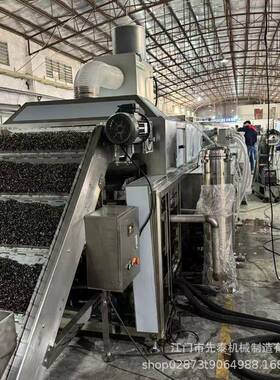 工业车床钢屑超声波清洗机钢销压饼前除乳化液清洗设备