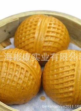 一全自动包子生线432产次性包垫纸机包子垫纸排盘子成型机