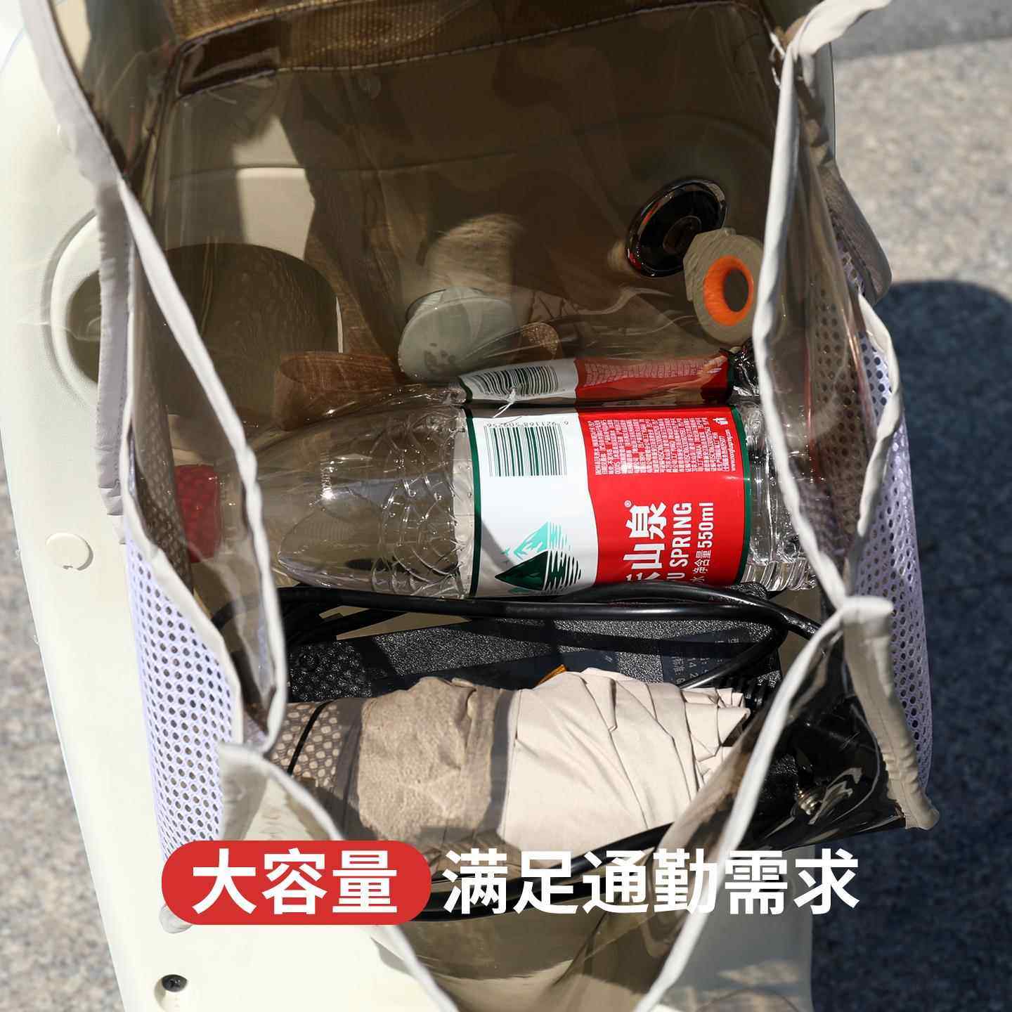 电动车前置物兜防水挂袋电瓶车自行车新款挂包电车充电器雨衣袋子,淘宝优惠券,粉丝福利购,淘宝优惠卷