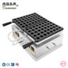 Commercial Waffle Maker Electric Heating Electric Pancake Pan Five-Pointed Star Waffle Star Waffle Baking Snack Machine Waffle Manufacturer