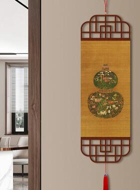 新ZZGJ512中葫芦入户玄关挂画背福禄挂件客厅沙发景装墙饰式画百
