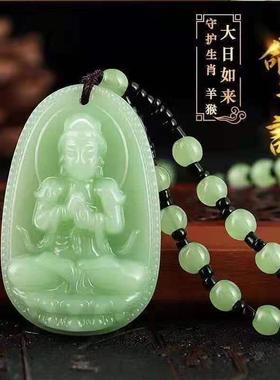 守护神守护神生肖本命项链项链