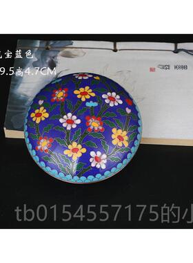正品闺房小物 饰正景宗80年存代库老货铜胎掐丝珐琅北京泰蓝首盒