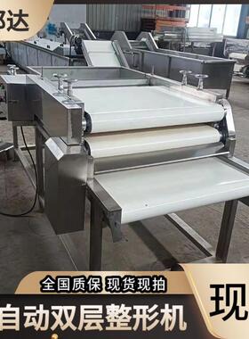 600型层袋装酱菜整平机休闲食品压平机海白菜外包装压平机
