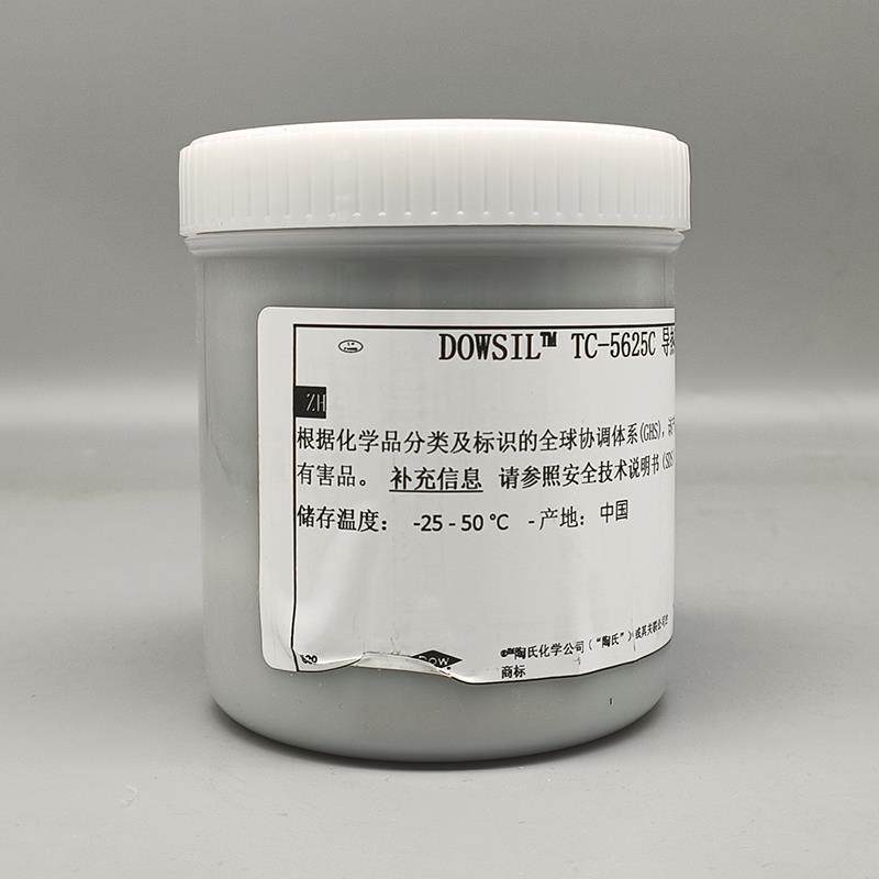 道康宁TC-5625C导热散热膏绝缘导热矽脂高性能导热散热矽脂1KG/罐,淘宝优惠券,粉丝福利购,淘宝优惠卷