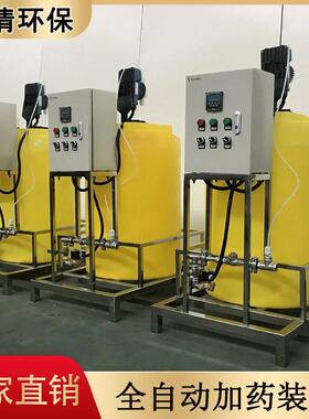 动加装置塑水料搅自拌471桶PP加搅拌化工污塑料拌搅机