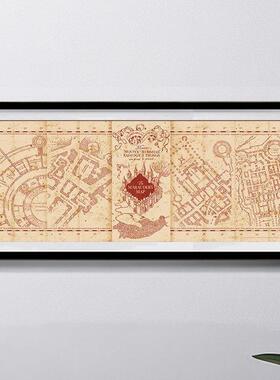 AOM活点地图拼图相框框800配框套70*26金属实木画画片框裱框裱专