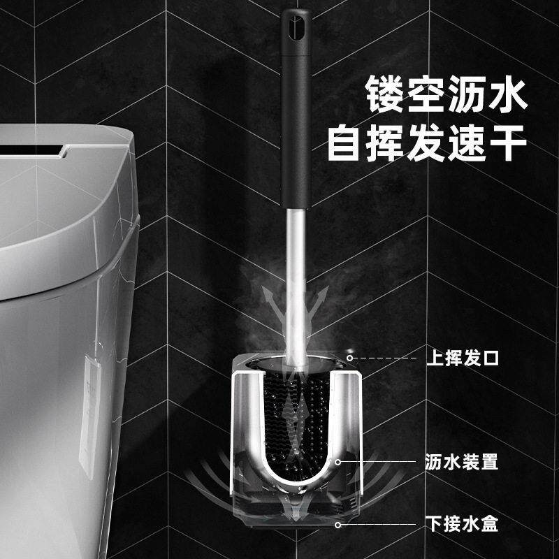 New silicone toilet brush for household use without dead corners, punch-free toilet brush, powder room long-handled silicone squat pit