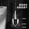 New silicone toilet brush for household use without dead corners, punch-free toilet brush, powder room long-handled silicone squat pit