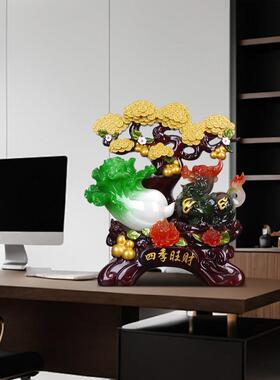 招财貔貅摆件聚财白菜摇钱树店铺开 业礼品办公室收银柜台玄关发