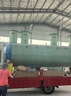玻璃钢一体化污水处理设备农村生活污水体一体化污水处理设备