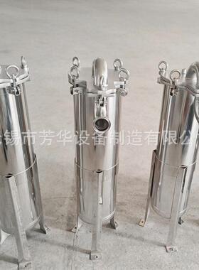 龟背袋式过滤器工业水过滤机1号袋筒式加压袋式不锈钢过滤设备