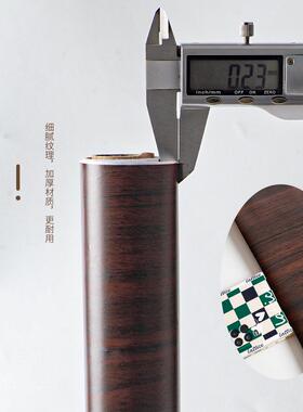 V45O门贴纸木门翻新自粘整张门板贴面旧门改色仿木贴门纸木纹门贴
