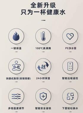 茶先生立式饮水机家用下置水桶制冷全自动桶装水2025新款茶吧机