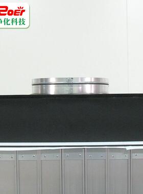 定制生产铝框抛弃式效过滤器HEPA 无隔板无尘车间效过滤器