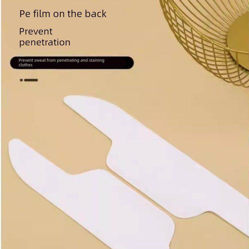 羽绒服领口贴领子防脏神器衬衫衣领贴内衬一次性护领男士内贴吸汗,淘宝优惠券,粉丝福利购,淘宝优惠卷