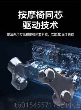 正品NOFA摩法FU5小包面按摩枕揉捏颈椎按摩器多功摩能脖颈部子按
