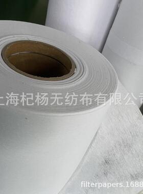机械厂用珩磨液磨削液冷却液研磨液过滤纸工业滤纸