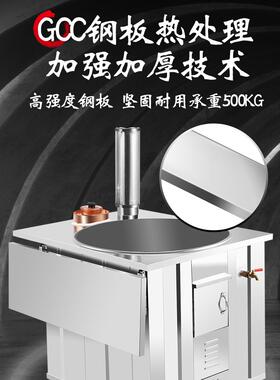 不锈钢农村304柴火灶家用移动加厚大锅土灶台新型户外烧木柴火炉