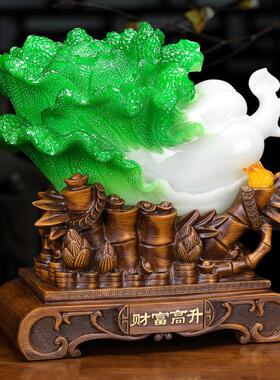 仿玉财富高升大白菜摆件客厅酒柜办公室装饰品开业礼品厂家