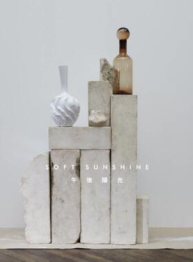 黄洞大理石毛面粗凿雕塑荒料原石地台摆件台底座基座落地立柱墩子