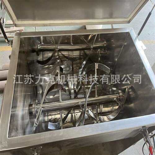 厂家供应螺带混合机不锈钢卧式搅拌机混料机干粉砂浆高速混合设备 - 图1