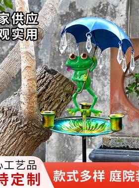 跨境外金LT-绿蛙鸟浴架花属园庭院地插式投食器喂铁艺动户物青蛙