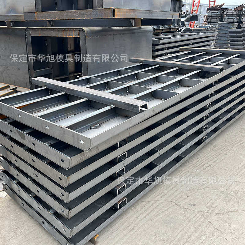 高铁防护墙浇筑模具 现浇混凝土高铁三墙钢模具 高铁防护墙钢模板,淘宝优惠券,粉丝福利购,淘宝优惠卷