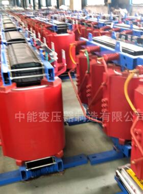 SJCB18-800KVA 干式变压器 应急备用电源配套 快速启停 稳定供电