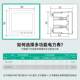 DC voltage and current digital display dual display power and electric energy one screen four display instrument high precision DC multi-function instrument