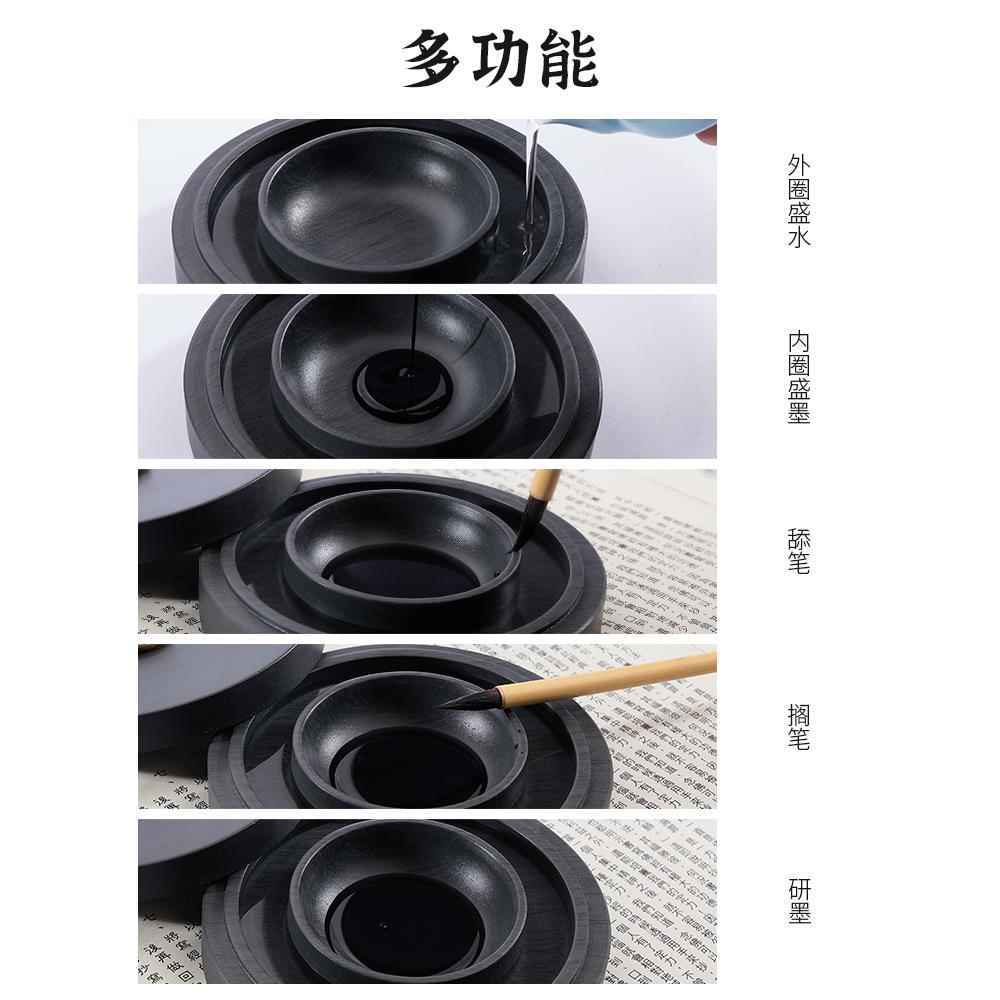 高档天然台石料原火锅砚素砚毛笔砚练字书法专用带盖墨碟蝶墨池墨 - 图0
