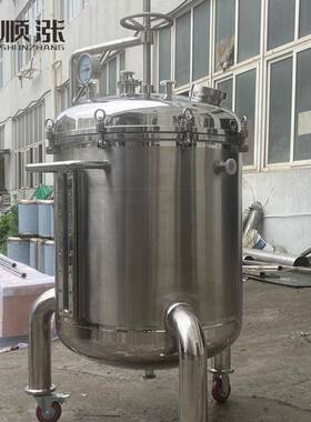 不锈钢储罐304/316L食品饮料带视镜储运设备真空抽滤罐移动中转罐