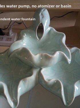 景德镇陶瓷流水摆件客厅招财喷泉水景鱼缸雾化加湿器创意流水配件