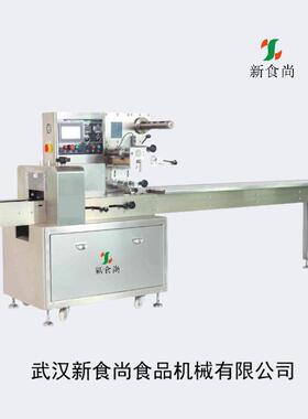 自动包装机  变频控制产量大 厂家直供米通食品枕式包装机