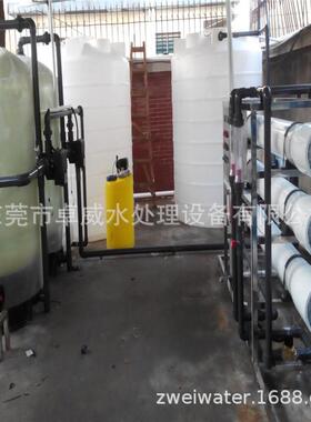 中水回用,中水回用设备,中水回用工程,中水系统,