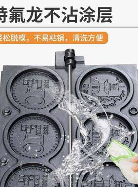 电热燃气金币烧机器暴富蛋糕创业摆摊烤饼拉丝面包机电加热非油炸