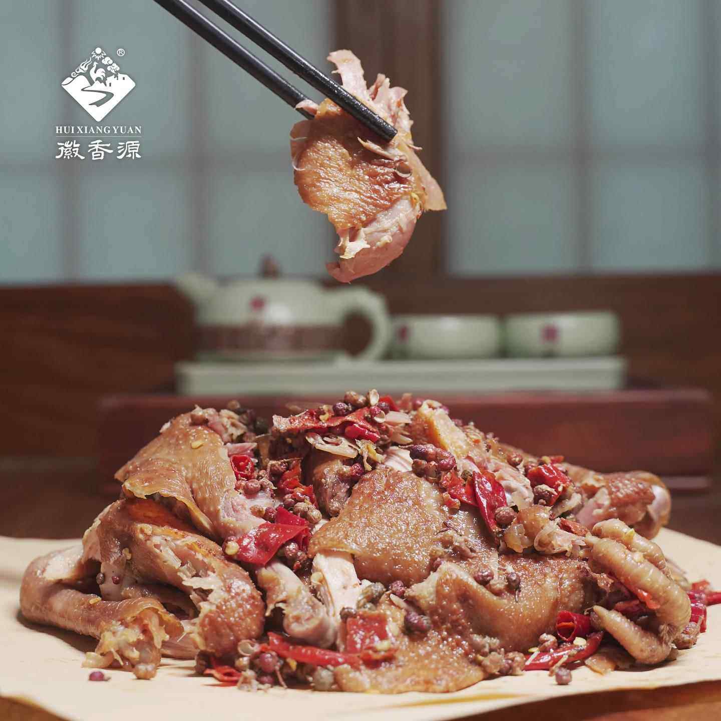 徽香源手撕麻椒鸡真空卤味熟食椒麻鸡符离集即食麻辣烧鸡整祇,淘宝优惠券,粉丝福利购,淘宝优惠卷