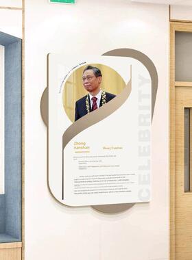 中国科学家名人名言挂画学校教室励志壁画袁隆平钱学森画像装饰画