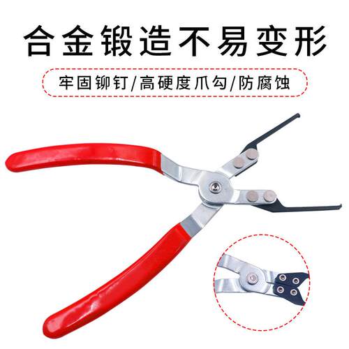 油管安装工具汽车安装燃油管拆卸钳专用工具拔卸接头卸钳油管 - 图3