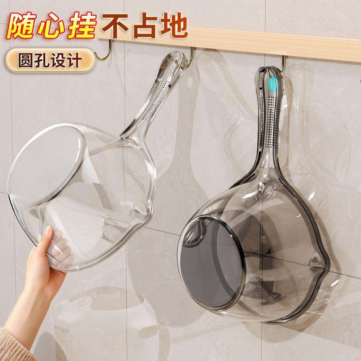 家用浇花水勺加深加厚高透长柄塑料专用透明水瓢舀水洗头,淘宝优惠券,粉丝福利购,淘宝优惠卷