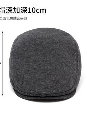 BIGWIG Men's Retro Cotton Flat Top Cap Unisex Flat Top
