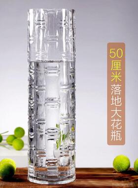 特大号富贵竹花瓶玻璃透明插花银柳加厚圆柱直筒40cm高50厘米大号