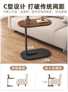 沙发边几边柜边桌茶几客厅家用实木架角几小桌子旁置物架床边桌子