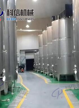 全套青稞酒生产设备 易拉装青稞酒酿造设备 青稞酒灌装设备