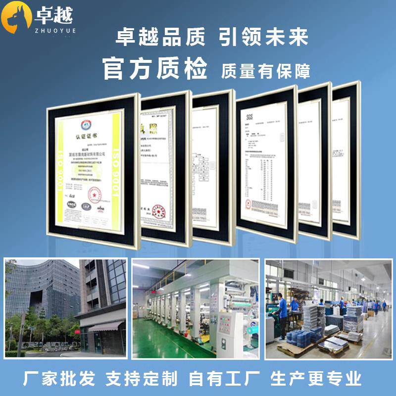 防静电芯片包装袋圆盘料管芯片铝袋子ic真空半导体sot电屏蔽袋,淘宝优惠券,粉丝福利购,淘宝优惠卷