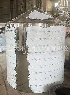 圆柱型抛光不锈钢水箱立式不锈钢圆型冷水箱冷热保温水箱厂家