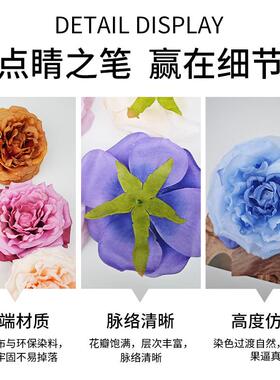 厂家大马丁花头花环簪花材料摄影小摆件家具装饰仿真花