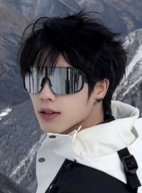 太阳眼镜紫外线墨镜骑行太阳眼镜