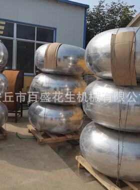 花生米滚圆机 不锈钢巧克力糖衣机花生杏仁坚果裹衣机滚圆机设备