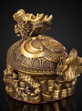 铜龙龟摆件纯铜八卦金钱龟龙头龟镇宅招财家居客厅办公室装饰品